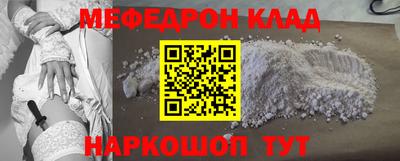 бошки Изобильный