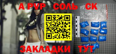 скорость mdpv Ирбит