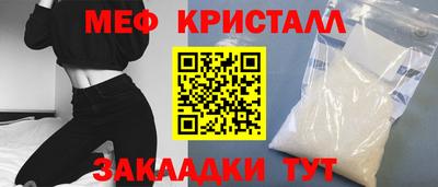 бутират Ипатово