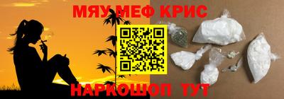 бошки Изобильный