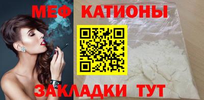 бошки Изобильный
