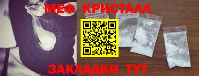 скорость mdpv Ирбит
