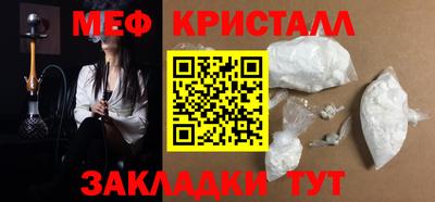 бошки Изобильный