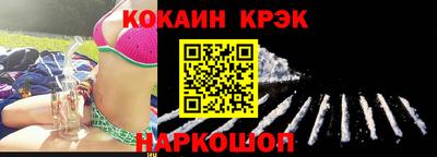 бошки Изобильный