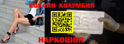 скорость mdpv Ирбит