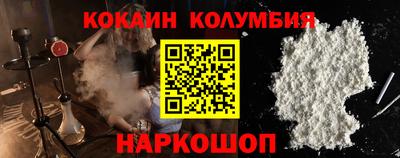 скорость mdpv Ирбит