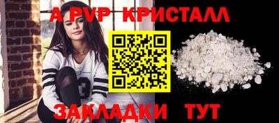 скорость mdpv Ирбит