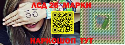 бутират Ипатово