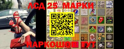 бошки Изобильный