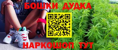 скорость mdpv Ирбит