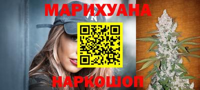бошки Изобильный