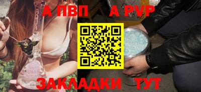 скорость mdpv Ирбит