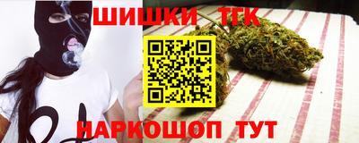 бошки Изобильный