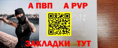 скорость mdpv Ирбит