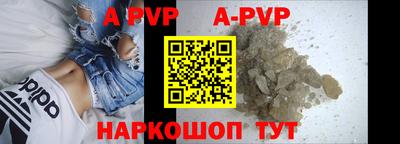 бошки Изобильный
