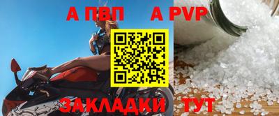 скорость mdpv Ирбит