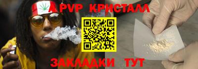 скорость mdpv Ирбит