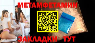 бошки Изобильный