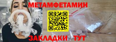 бошки Изобильный