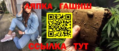 бошки Изобильный